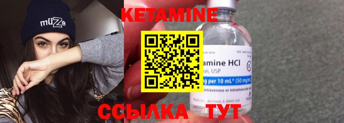 Меф   МЕФ  Кетамин  ЭКСТАЗИ  Alpha-PVP СОЛЬ кристаллы  Губаха  ГАШ  Вход с VPN  COCAIN  МАРИХУАНА 