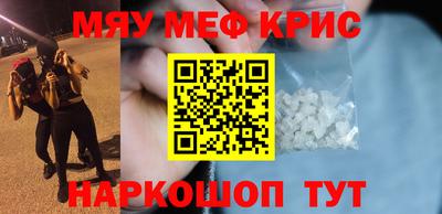 марки nbome Ликино-Дулёво