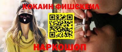сатива Долгопрудный