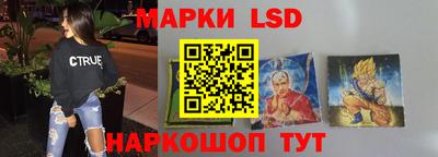 прущий лед Ливны