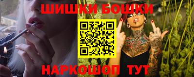 прущий лед Ливны