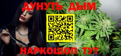 прущий лед Ливны
