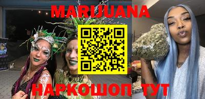 прущий лед Ливны