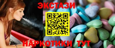 марки nbome Ликино-Дулёво