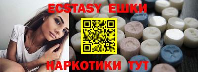 прущий лед Ливны