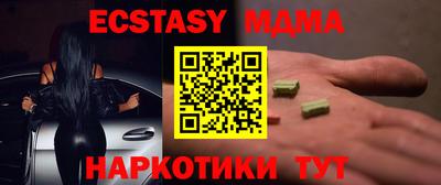 прущий лед Ливны