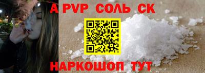 марки nbome Ликино-Дулёво
