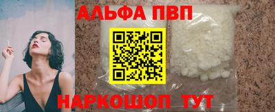 наркотики Лесосибирск