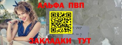 наркотики Лесосибирск