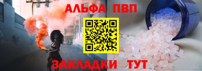 марки nbome Ликино-Дулёво