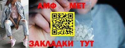 стафф Добрянка