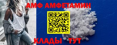 дурь Дмитров