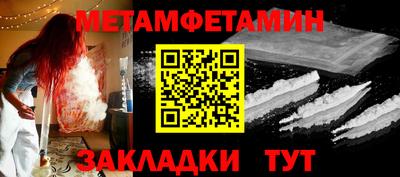марки nbome Ликино-Дулёво