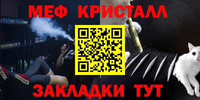 марки nbome Ликино-Дулёво