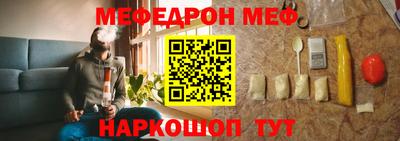 марки nbome Ликино-Дулёво